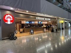 -霸王茶姬(上海浦东机场店)