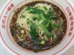 -叶伟胡辣壳面(两路口店)