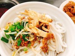 凉鸡米线-再回首鸡肉米线(人民路一店)