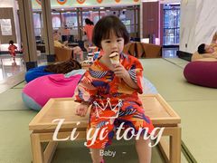 -青水瓦台汤泉(未央店)