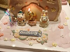 -咖咖熊蛋糕定制·英国蓝风车动物性淡奶油