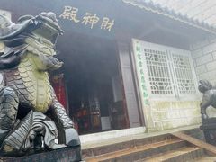 -南岳衡山风景名胜区