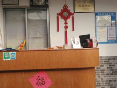 -喜洋洋蟹庄(阳澄湖店)