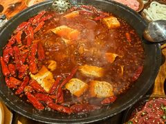 -仪表厂火锅(总店)