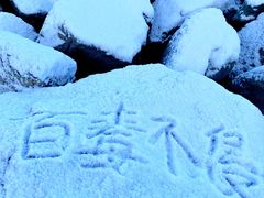 -哈尔格林姆教堂