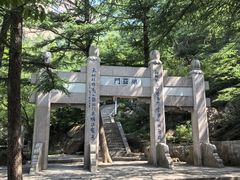 -崂山巨峰游览区