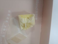 -好利来(建筑大学店)