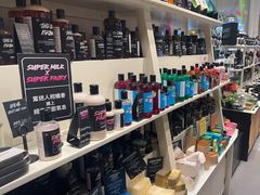 -LUSH(威尼斯人店)