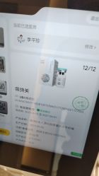 -韩辰医疗美容医院