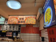 -明記茶餐廳(福田总店)