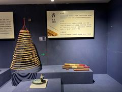-中国沉香文化博物馆