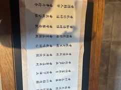 -清漾毛氏文化村