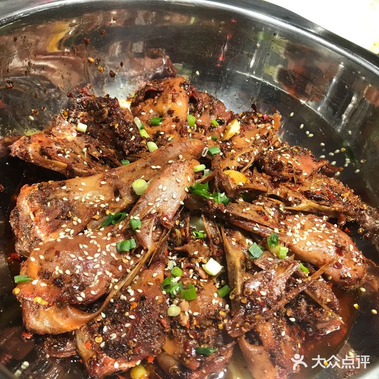 辣中情