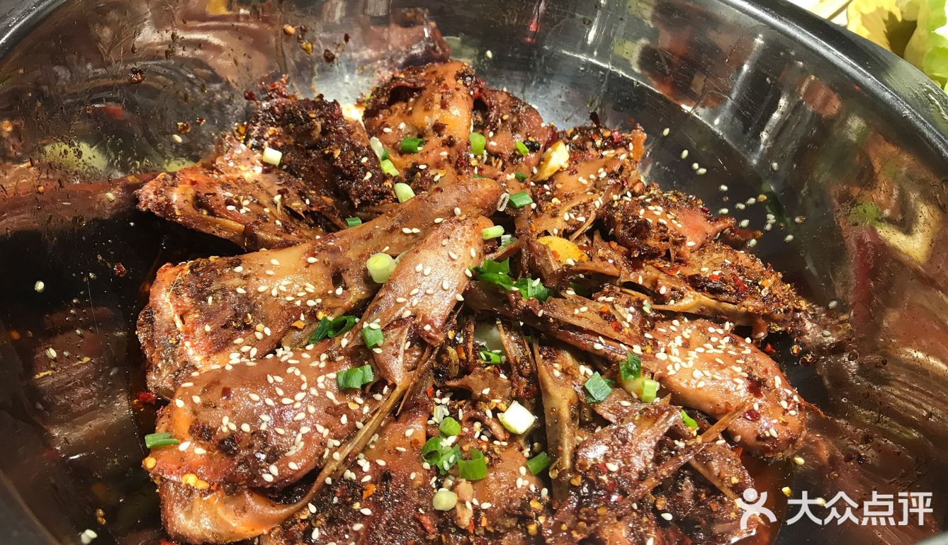 辣中情