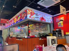 -一只虾·小龙虾·烧烤·肉蟹煲(同泰时代广场店)