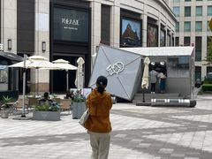 -喜茶(上海兴业太古汇店)
