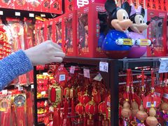 -家乐福(四元桥购物中心店)