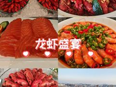 -江阴国际大酒店-旋转自助餐厅