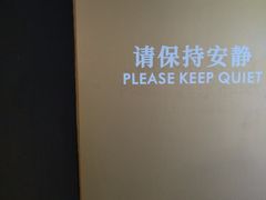 -物质生活书·酒吧