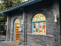 -三联韬奋书店(宽窄巷子店)