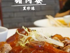 -猪肉婆私房菜(容桂总店)