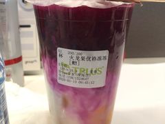 -TPLUS茶家(淮海店)