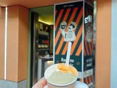 -Dip in Gelato(富民路店)
