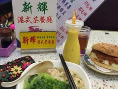 -新辉港式茶餐厅(北栅店)