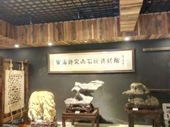 -老朴饭店(邮政街总店)