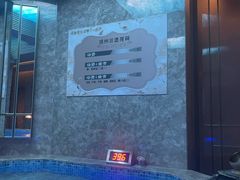 -尚善若水·汤泉·SPA·沐足(东方渔人码头店)