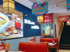 -渔家风味·鲅鱼水饺·央视展播·海鲜天津菜(开发区店)