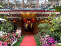 -山水茶艺馆·点心粤菜·30年老字号