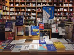 -百新书局(尚悦湾店)