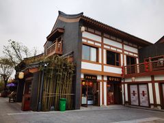 -龙门李家三旦羊肉汤馆