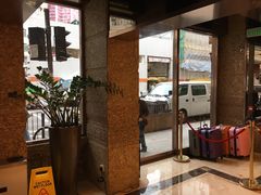 -泛达太子轩酒店