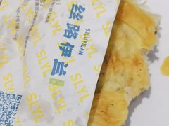 -丝路伊兰·兰州牛肉面(马连道店)