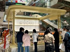 -M'CAKE(西单大悦城店)