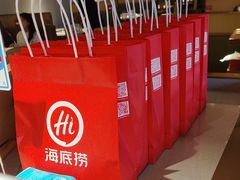 -海底捞火锅(太原南站店)