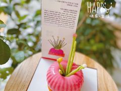 -TIENSTIENS将将(三里屯店)