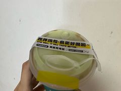 -一杯小啡coffee 咖啡(福保店)