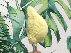 -丹礼糖甜品