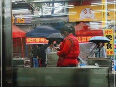 门面-奉天蚨祥饺子馆
