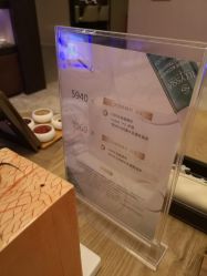 -丽妍雅集 Rubis SPA