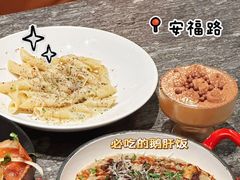 -SHADOWS•Bistro&Eatery(安福路店)
