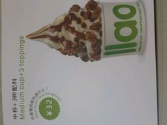 android_upload_pic-Salud撒露欧洲冻酸奶(北苑上品店)