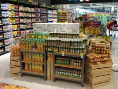 -佳乐家(新华店)