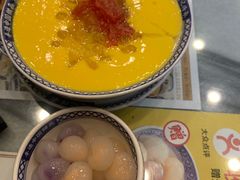 -赵记传承·中国甜品(福州总店)