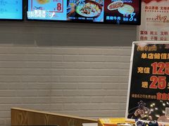 -吉品合酥脆烤饼(太平洋森活天地店)