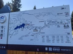 -天山天池风景区-西王母祖庙