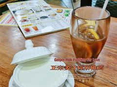 -正德顺順德雙皮奶(中信店)
